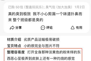tìm nguồn hàng trên taobao， 1688 tmall bằng hình ảnh Ảnh chụp màn hình 3